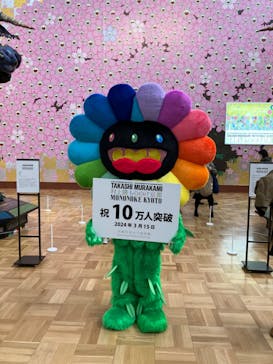 京都市美術館開館90周年記念展「村上隆 もののけ 京都」に投稿された画像（2024/3/15）