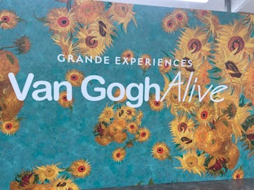 ゴッホ・アライブに投稿された画像（2024/3/15）