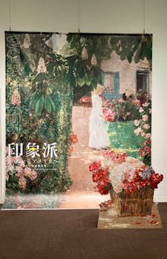 印象派　モネからアメリカへ　ウスター美術館所蔵に投稿された画像（2024/3/15）