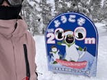 志賀高原焼額山スキー場に投稿された画像（2024/3/15）