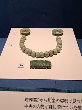 特別展「古代メキシコ ーマヤ、アステカ、テオティワカン」に投稿された画像（2024/3/16）