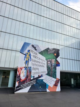 豊田市美術館に投稿された画像（2024/2/9）