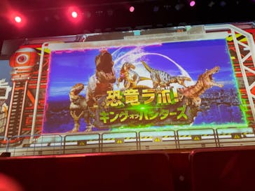 恐竜ラボ！キングオブハンターズ【福岡】に投稿された画像（2024/3/16）