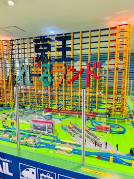 京王れーるランドに投稿された画像（2024/3/16）