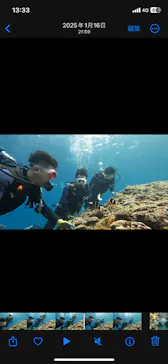武藤潜水に投稿された画像（2024/3/16）