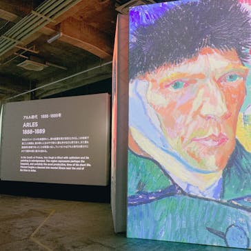ゴッホ・アライブに投稿された画像（2024/3/16）