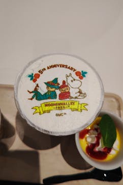 ムーミンバレーパークに投稿された画像（2024/3/16）