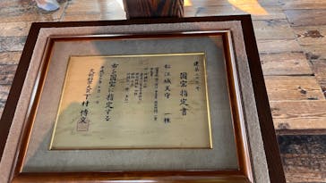 松江城に投稿された画像（2024/3/16）