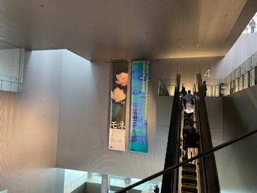 モネ　連作の情景に投稿された画像（2024/3/16）