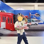 日本モンキーパークに投稿された画像（2024/3/16）