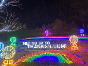 修善寺虹の郷に投稿された画像（2024/3/16）