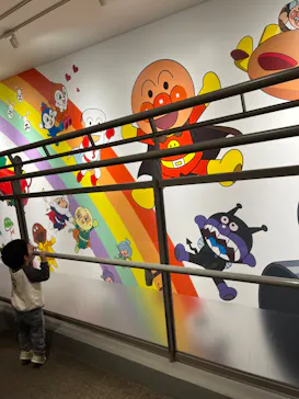 横浜アンパンマンこどもミュージアムに投稿された画像（2024/3/16）