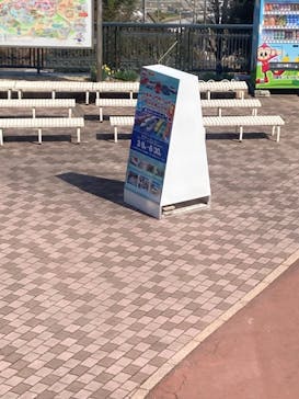 日本モンキーパークに投稿された画像（2024/3/16）