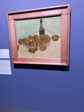 ゴッホと静物画　伝統から革新へ（SＯＭＰＯ美術館）に投稿された画像（2024/3/16）