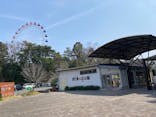 到津の森公園に投稿された画像（2024/3/17）