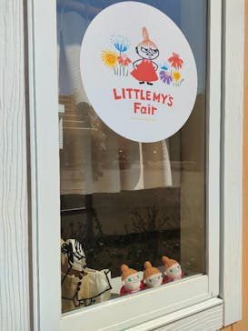 ムーミンバレーパークに投稿された画像（2024/3/17）