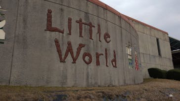 野外民族博物館 リトルワールドに投稿された画像（2024/3/17）