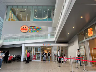 横浜アンパンマンこどもミュージアムに投稿された画像（2024/3/17）