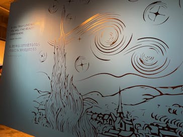 ゴッホ・アライブに投稿された画像（2024/3/17）