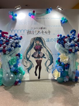 グリーンランドに投稿された画像（2024/3/17）