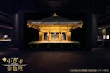 建立900年　特別展「中尊寺金色堂」に投稿された画像（2024/3/17）