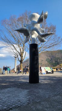 彫刻の森美術館に投稿された画像（2024/3/17）