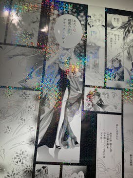 美少女戦士セーラームーン ミュージアムに投稿された画像（2024/3/18）