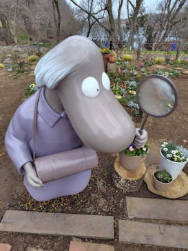 ムーミンバレーパークに投稿された画像（2024/3/18）