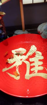 AQUARIUM × ART　atoaに投稿された画像（2024/3/18）