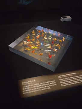 広島平和記念資料館に投稿された画像（2024/3/18）