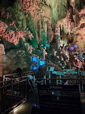 あぶくま洞に投稿された画像（2024/3/18）