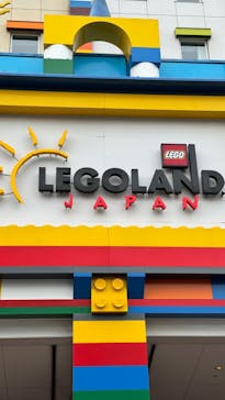 レゴランドⓇ・ジャパン・リゾートに投稿された画像（2024/3/18）