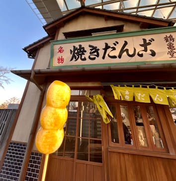 西武園ゆうえんちに投稿された画像（2024/3/19）