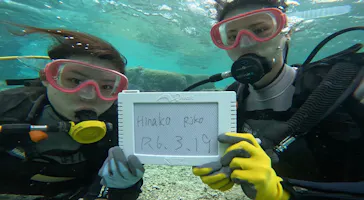 武藤潜水に投稿された画像（2024/3/19）