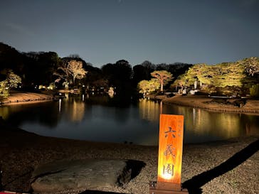 六義園に投稿された画像（2024/3/19）