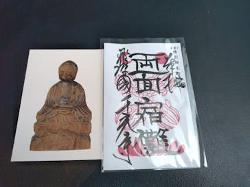 あべのハルカス美術館に投稿された画像（2024/3/20）