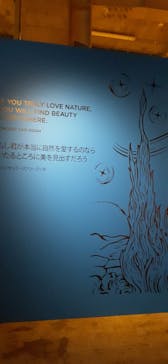 ゴッホ・アライブに投稿された画像（2024/3/20）