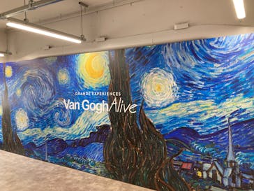 ゴッホ・アライブに投稿された画像（2024/3/20）