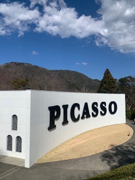 彫刻の森美術館に投稿された画像（2024/3/20）