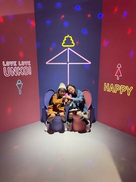 うんこミュージアム TOKYOに投稿された画像（2024/3/20）