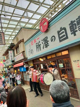 西武園ゆうえんちに投稿された画像（2024/3/20）