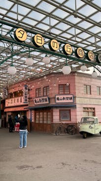 西武園ゆうえんちに投稿された画像（2024/3/20）