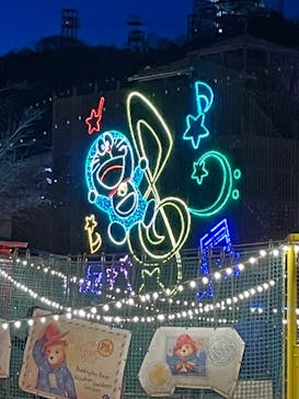 さがみ湖MORI MORIに投稿された画像（2024/3/20）