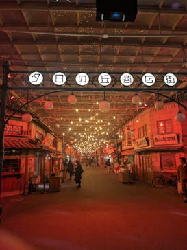 西武園ゆうえんちに投稿された画像（2024/3/20）