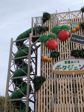 鈴鹿サーキットに投稿された画像（2024/3/20）