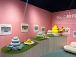 うんこミュージアム TOKYOに投稿された画像（2024/3/21）