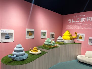うんこミュージアム TOKYOに投稿された画像（2024/3/21）