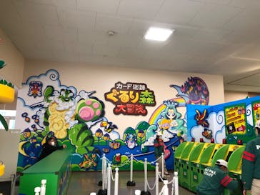 浜名湖パルパルに投稿された画像（2024/3/21）