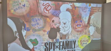 SPY×FAMILY わくわくパークに投稿された画像（2024/3/21）