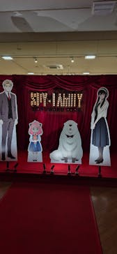 SPY×FAMILY わくわくパークに投稿された画像（2024/3/21）
